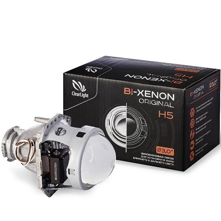 Clearlight  | Линза Bi-Xenon Original  3.0 H5 D1/D2  | 3.0 CFL подсветка ОДНА Биксеноновая линза  | превью 1