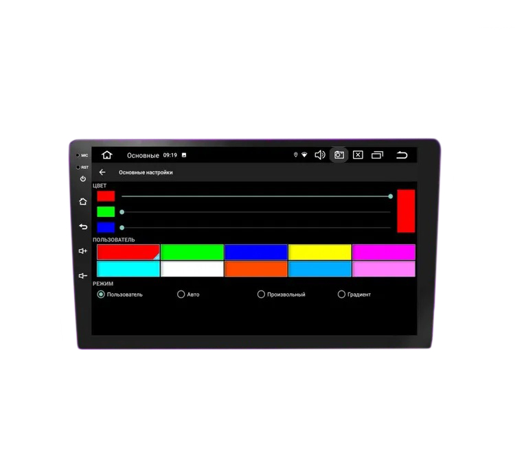 FIVE | F902A DSP | мультимедиа/9"/Android13/1280*720/4+64Гб/FM/AM/USB/RDS/4*50BT/GPS | 2