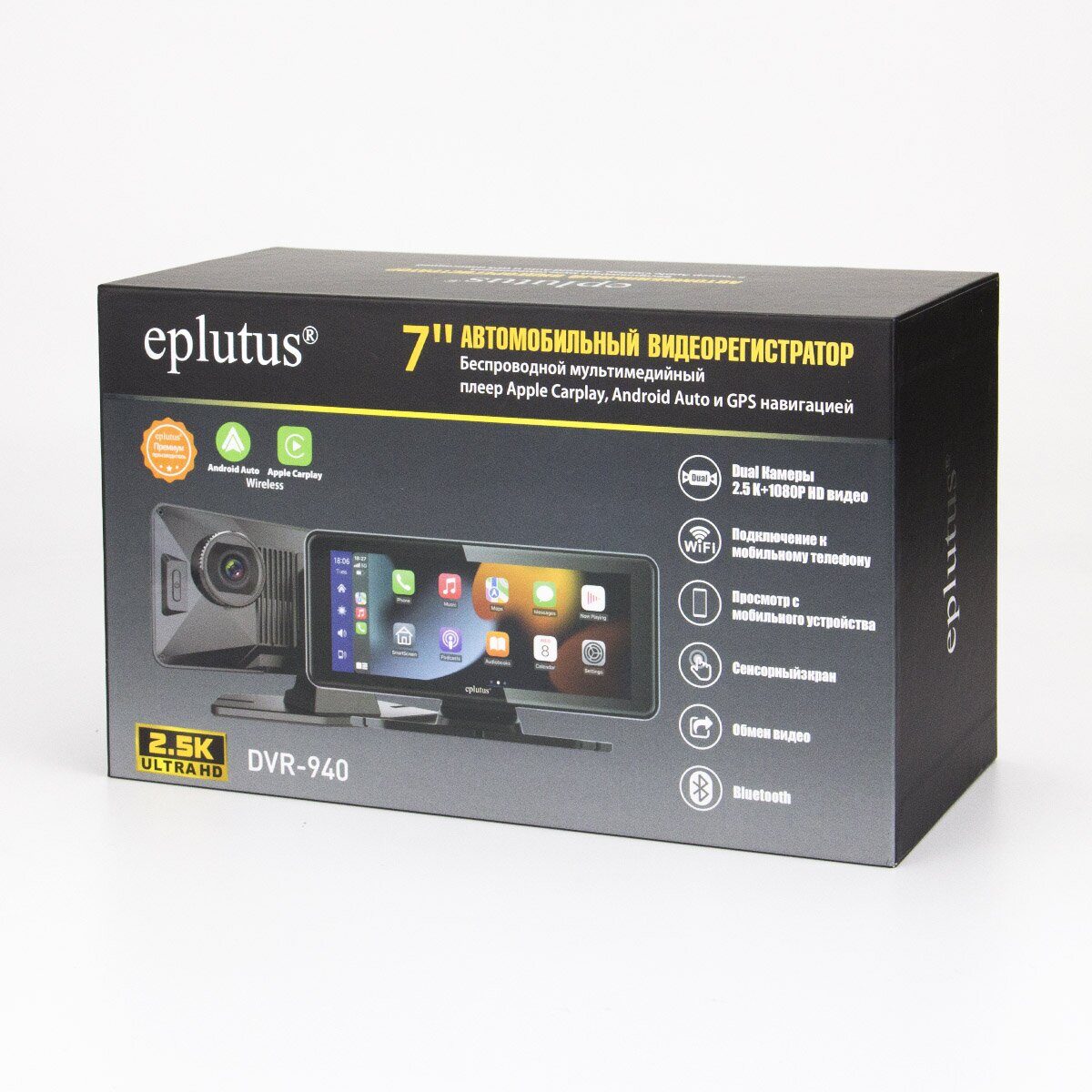 Eplutus | DVR 940 | Зеркало 2 камеры,  Full HD1920x1080, 170гр.,Wi-Fi 7" экран сенсорный | 6