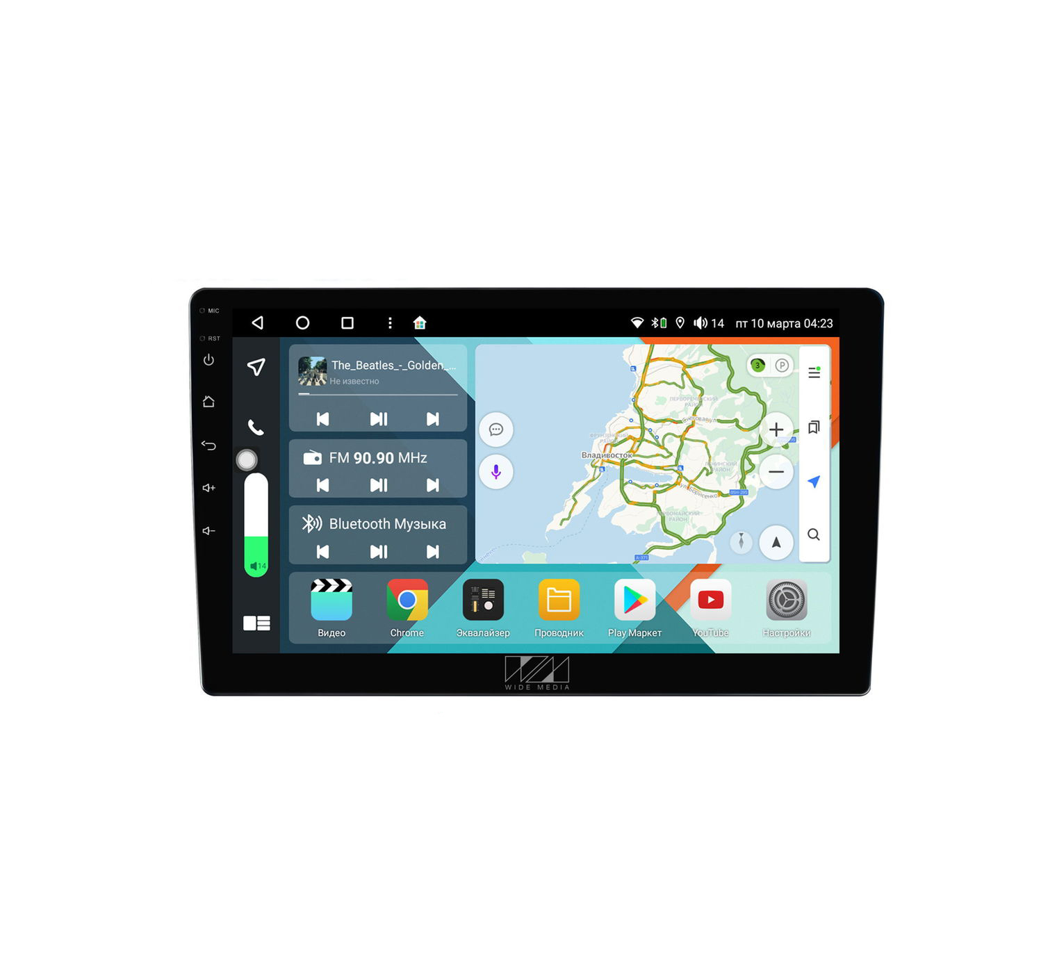 Wide Media KS-MFB-QR-4 32 T 9, ANDROID 10, 1024 * 600. 2xUSB. BT, Wi-Fi, GPS, AUX