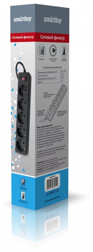 Сетевой фильтр | Smartbuy | 10А, 2200Вт, 5 гнезд, без з/ш, земля, ПВС 3x0,75, 5 м, черный| превью 3