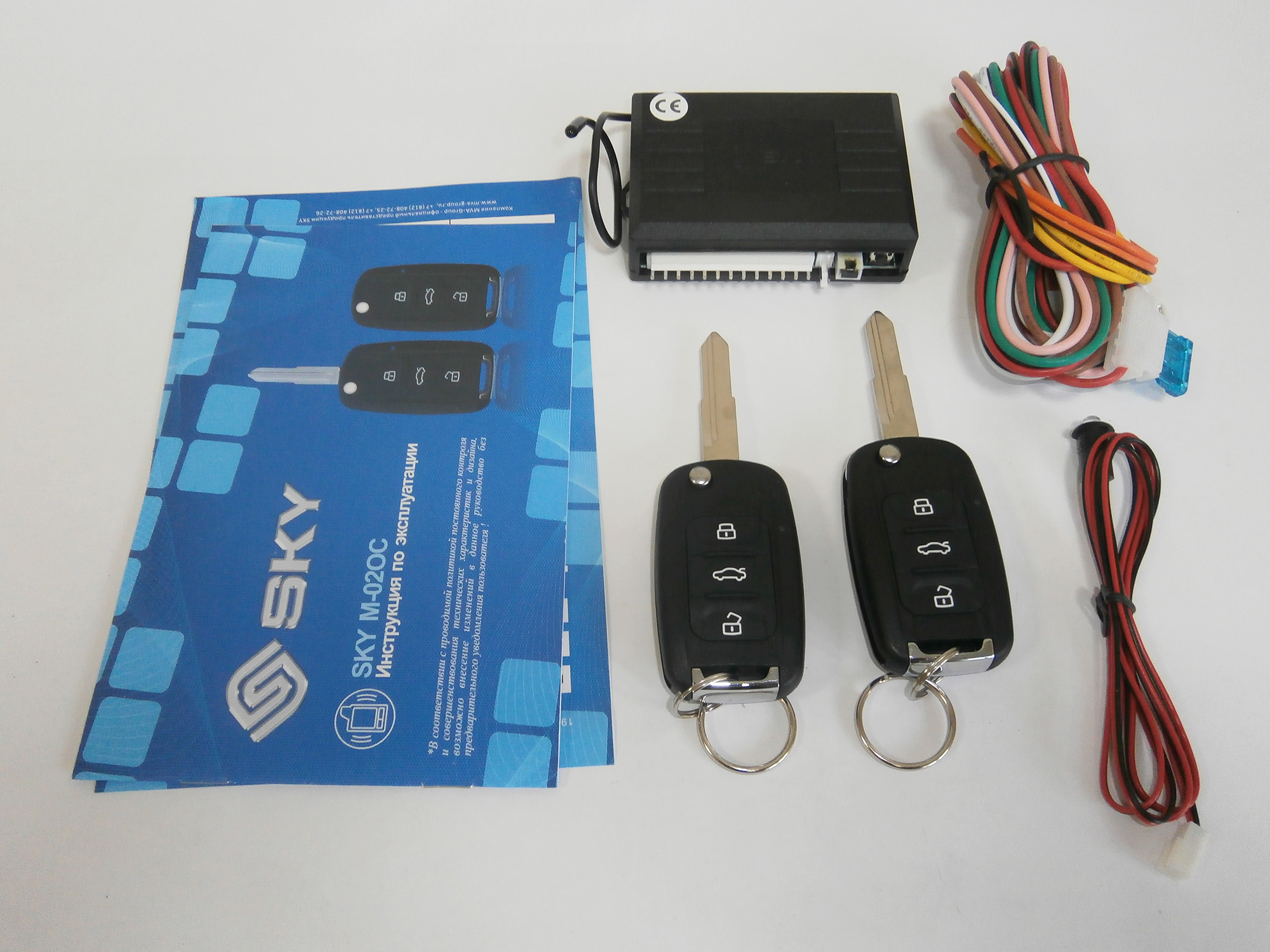 SKY | M-02OC  | система дистанционного управления замками дверей/два ключа | 4