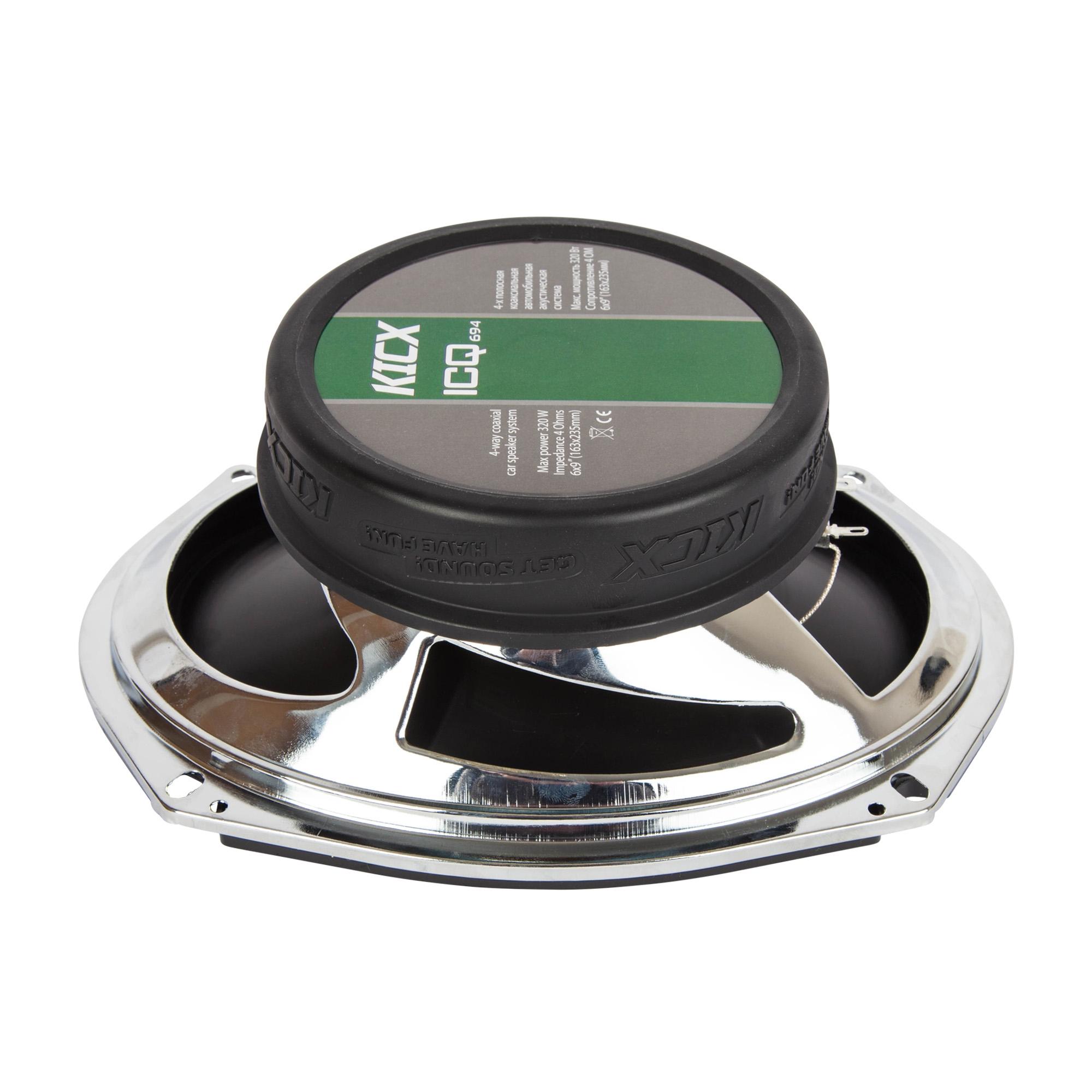 KICX | ICQ-694 | 6x9. 4-х полосн. 160/320 Вт | 5