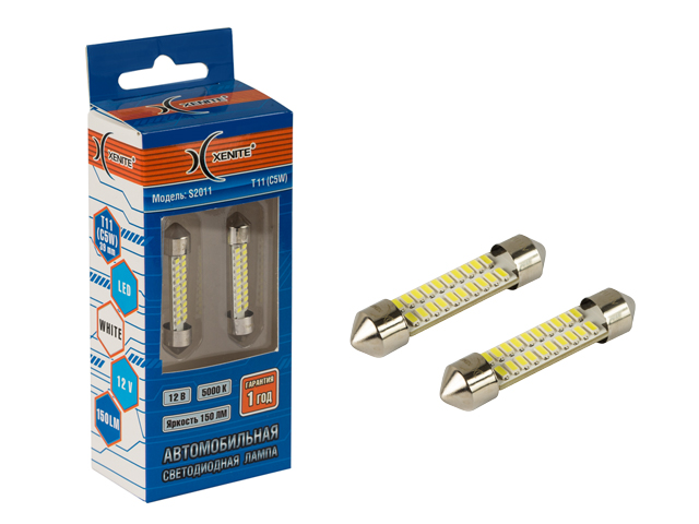 XENITE | T11 C5W S2011 | Диодная лампа в осв.салона 39мм , белая уп.2шт | 1