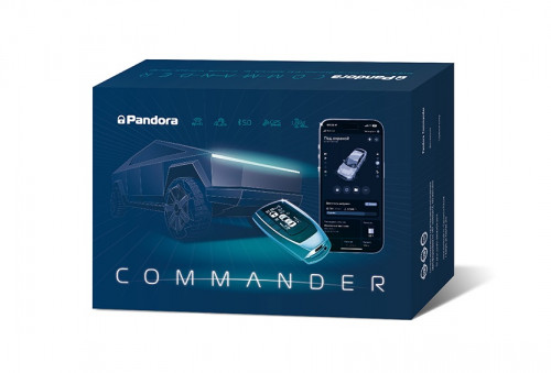 Pandora | Commander  | Автосигнализация | превью 1