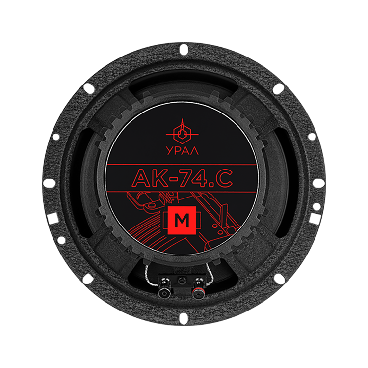 Ural | Урал AK-74.C М | 6" (16cm), 2-х полосные, компонентные, 210w, 45 - 22000 Гц, 91дБ, 4 Ом | превью 3