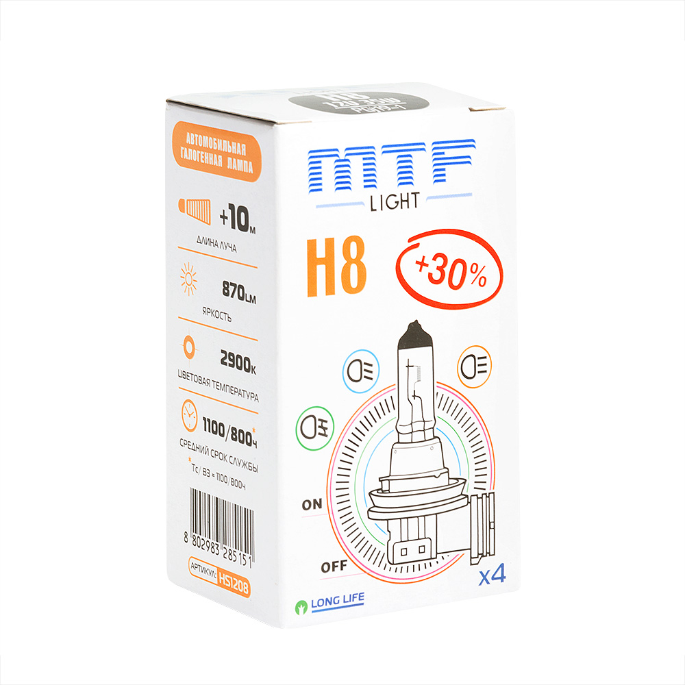 MTF | Standard+30%  H8 | 12V 35W  лампа накаливания 1ШТ. | превью 1