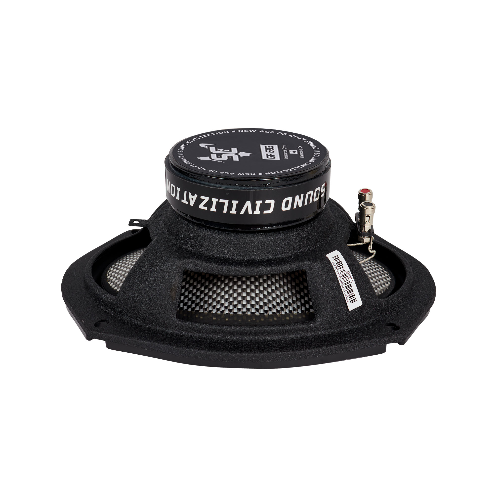 KICX | Sound Civilization GF693 | 6"x9" 3-x полосная коаксиальная ак. 110/220Вт | 5