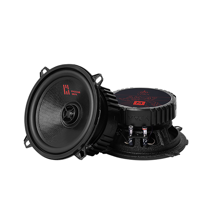 Ural | Урал AK-47 M | 5" (13cm), 2-х полосные, коаксиальные, 200w, 45 - 20000 Гц, 91дБ, 4 Ом | превью 1