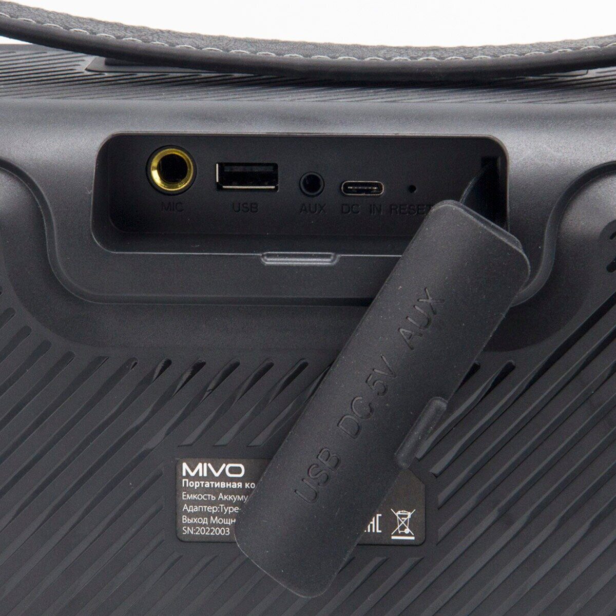 Eplutus | M-13 |Портативная Bluetooth колонка  RGB-подсветка 3000 мАч   | 4