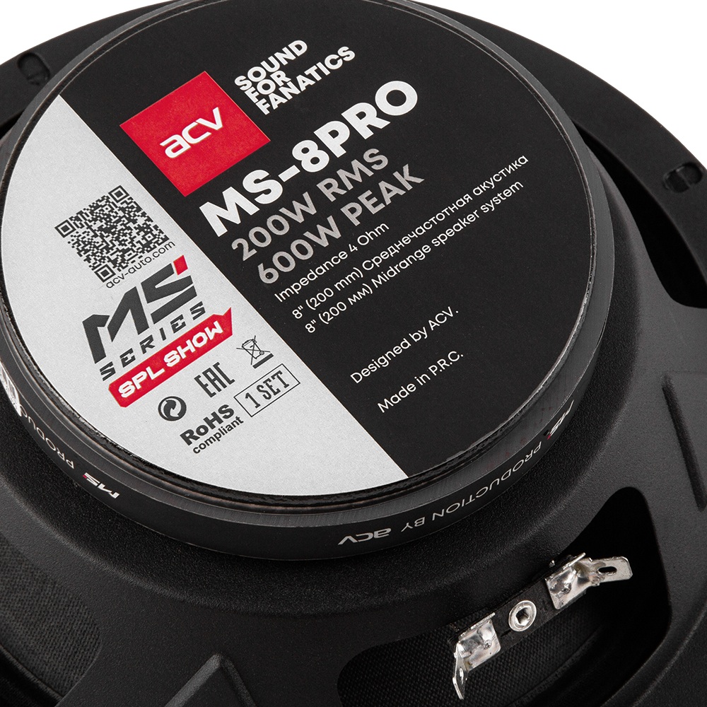 ACV | MS-8PRO | SPL-Show акустика/СЧ/8"/RMS=200Вт/3.2Ом | 5