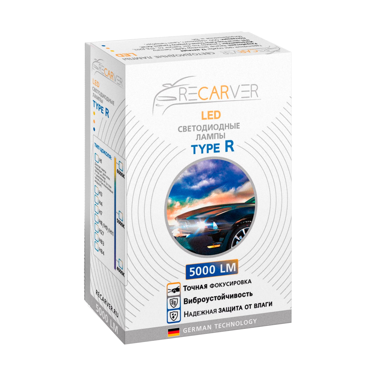 Clearlight | LED RECARVER Type R HB4 | Лампа LED HB4 5000 Lm (2 шт.) 12 в чип EPISTAR| 1