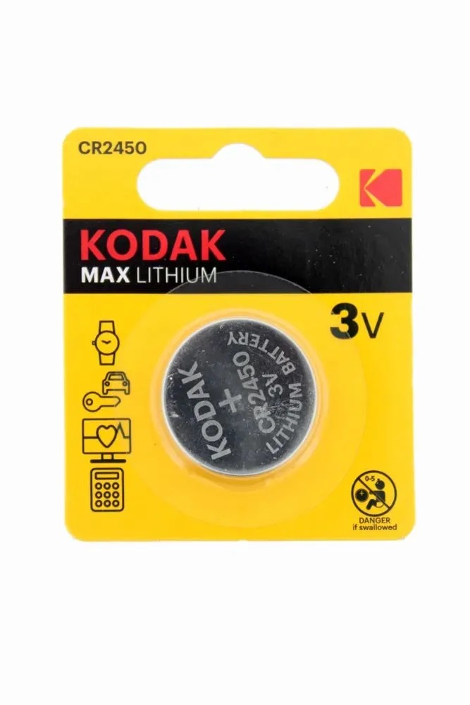 KODAK | CR2450 | Батарейка KODAK 1шт., ЦЕНА ЗА 1шт  | превью 1