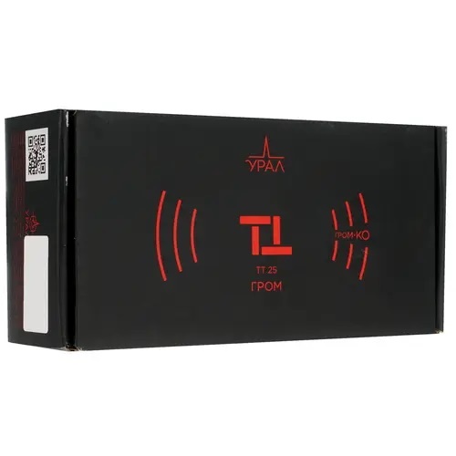 Ural | Урал ТТ 25 ГРОМ | ВЧ , Пара,  40/100w, 3000-22000 Hz, 4 Om, 90 db | 4