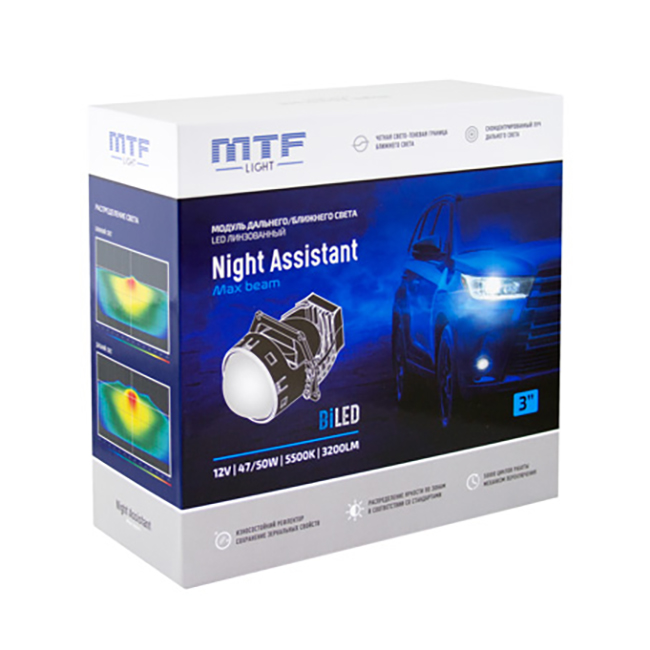 MTF | HL47K60 | LED модуль ближнего/дальнего света  КОМП.  2 ШТ. | превью 3