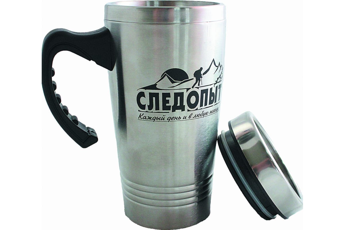 СЛЕДОПЫТ | P-63  |  Кружка изотермическая, походная,, 500мл.| превью 1