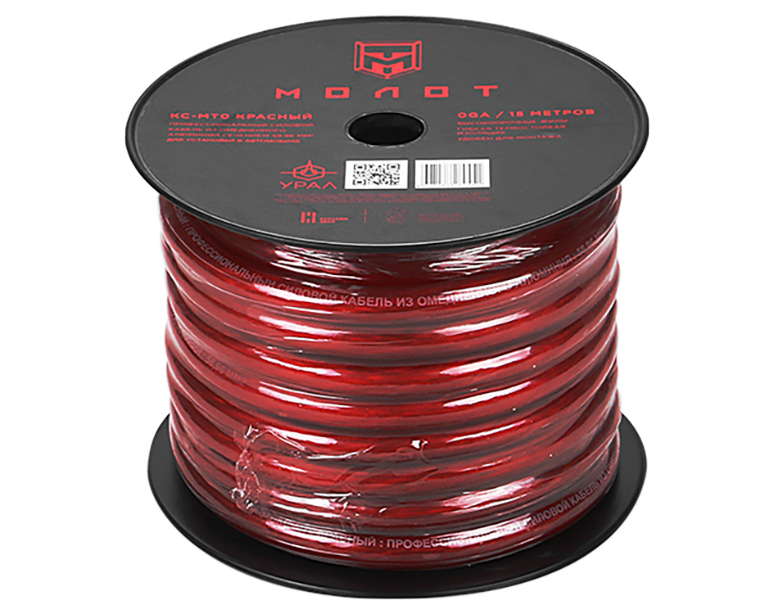 Ural | МТ0 Красный | силовой кабель 0GA (53,5мм2), омедненный алюминий, красный ,  бухта 15 м | превью 3