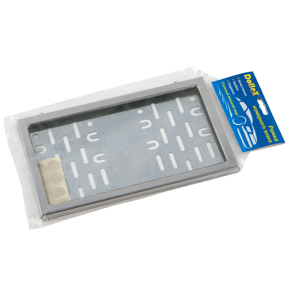 DolleX | SPL1A-33 | Рамка ном.знака 290х170 (новый ГОСТ, тип 1А) нерж. сталь, с металл. адаптером, | превью 2