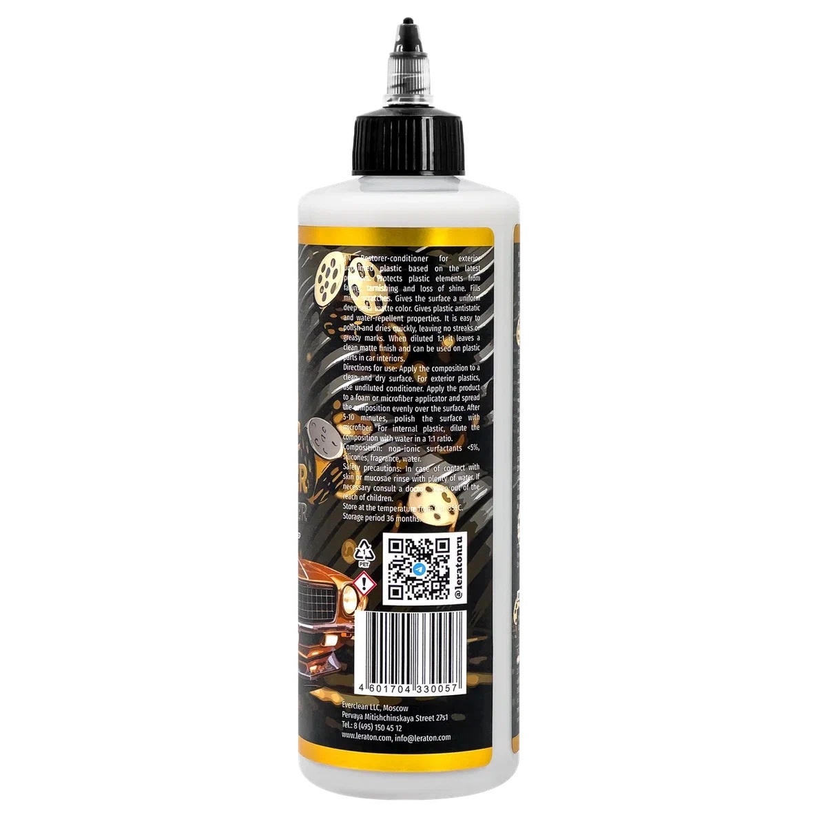LERATON | P3 | Восстановитель-кондиционер пластика LERATON P3 473мл | превью 3