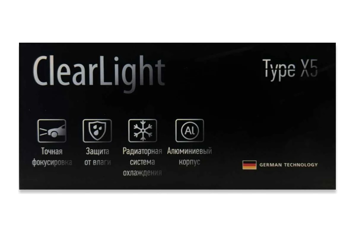 Clearlight | LED Type X5 H7 | Лампа LED H7 4000 Lm (2 шт.) 12 в 6000К| превью 3
