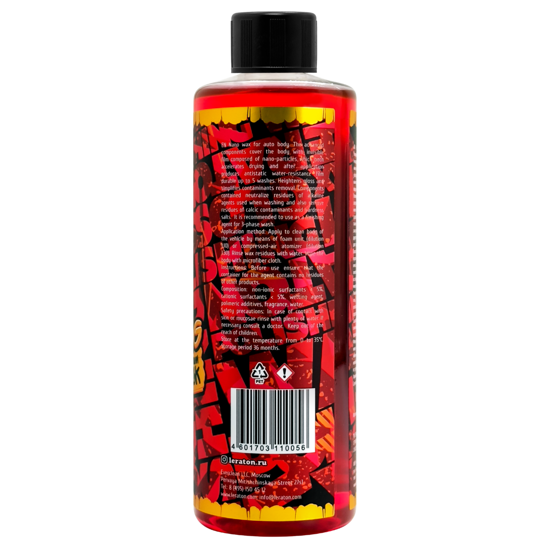 LERATON | C1 | Полирующий воск 473мл| превью 3