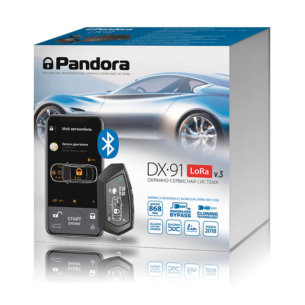 Pandora | DX 91 LORA V3 |  868МГц LCD D022,BT-760 CLONE, 2CAN,  LIN, Bluetooth 4.2 RMD5M  | превью 1