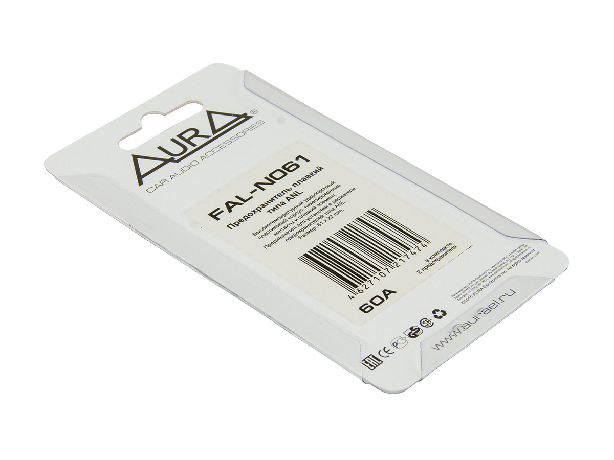 AurA | FAL-N061 | Предохранитель ANL 60А, 2 штуки | превью 3