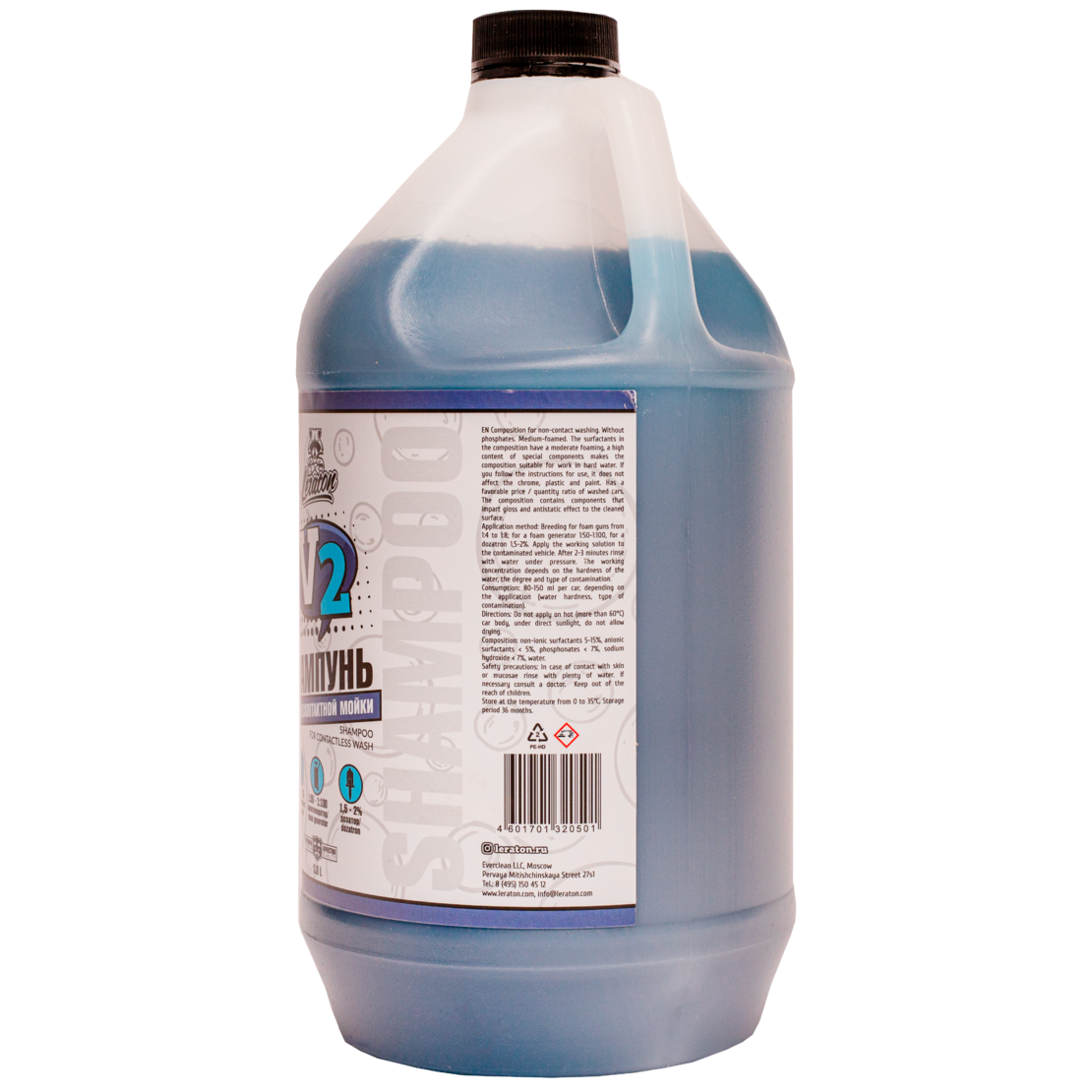 LERATON | V2 | Шампунь для бесконтактной мойки LERATON V2 3,8л | 3