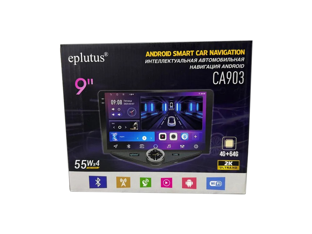 Eplutus| CA903 | 9", ANDROID 12, 2K 4-64ГБ 2xUSB. BT, Wi-Fi, GPS, AUX | 5