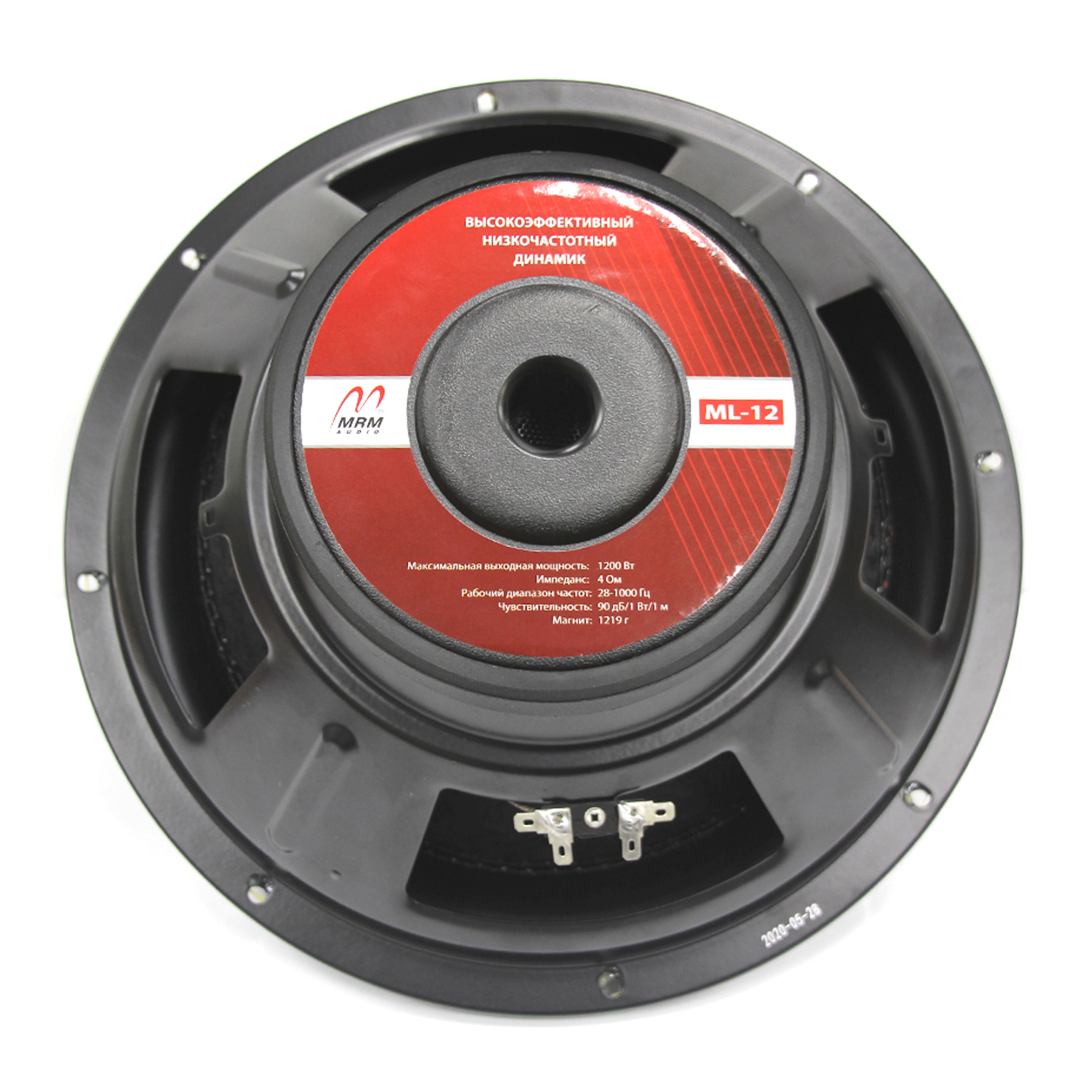 MRM | ML-12 | 12",  | превью 3