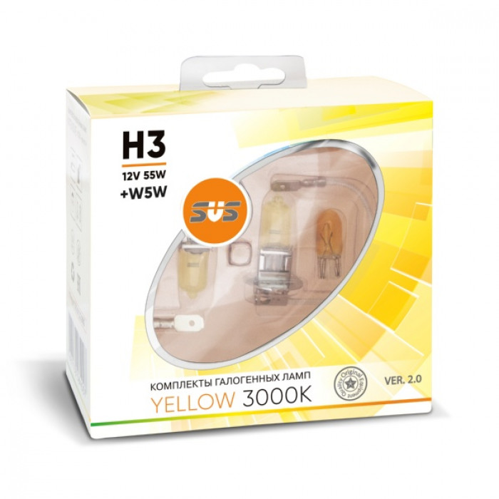 SVS    | H3 0200094000 YELLOW  3000K | Лампа H3 12V 55W + W5W  Комплект | превью 1