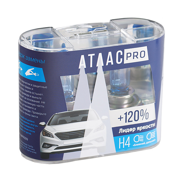 АТЛАС | H4 PRO | 12V 60/55W | +120% упаковка 2шт. 1