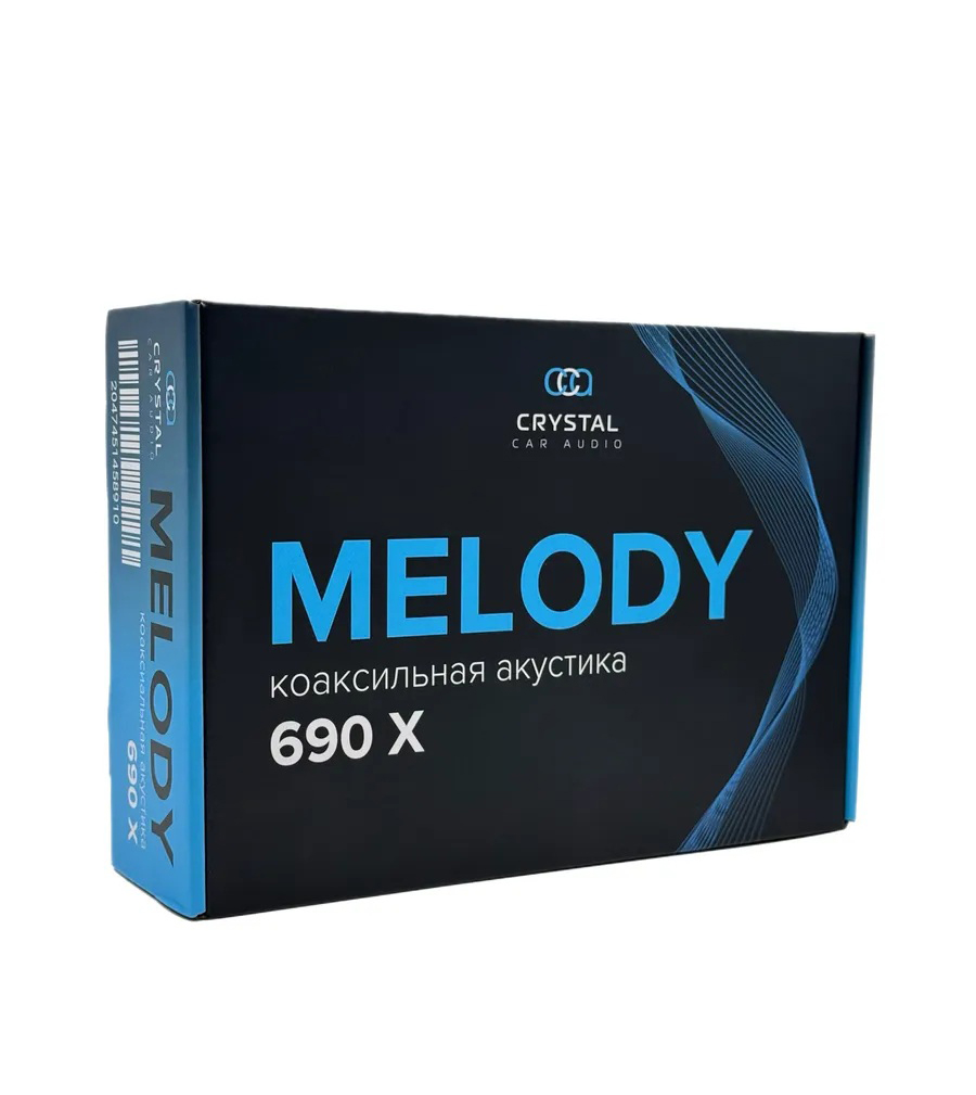 Crystal Car Audio | MELODY 690 X | Коаксиальная акустика см   Вт   | 5