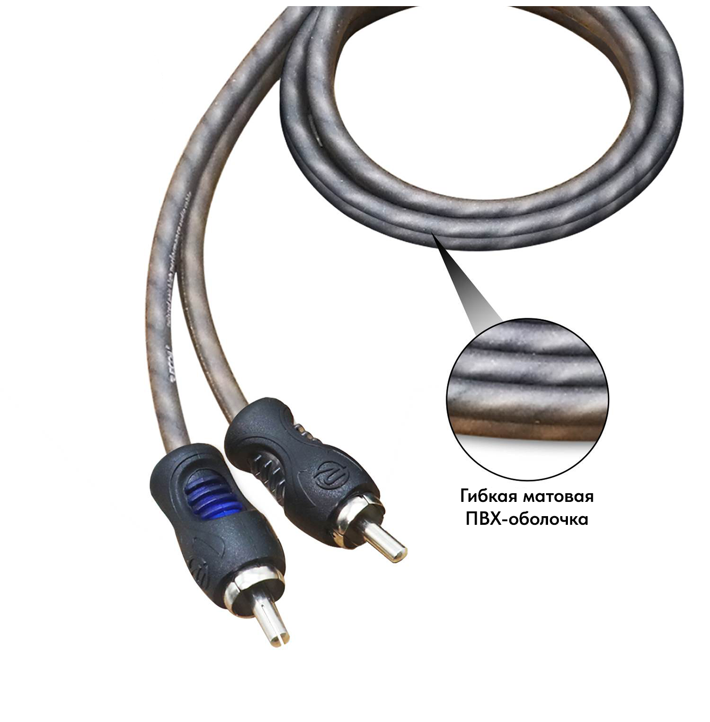 Recoil | RCI21  | RCA-кабель 2CH, 0.3м, медь | превью 2