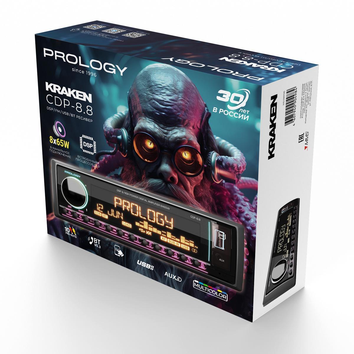 Prology | CDP-8.8 KRAKEN |  | 7