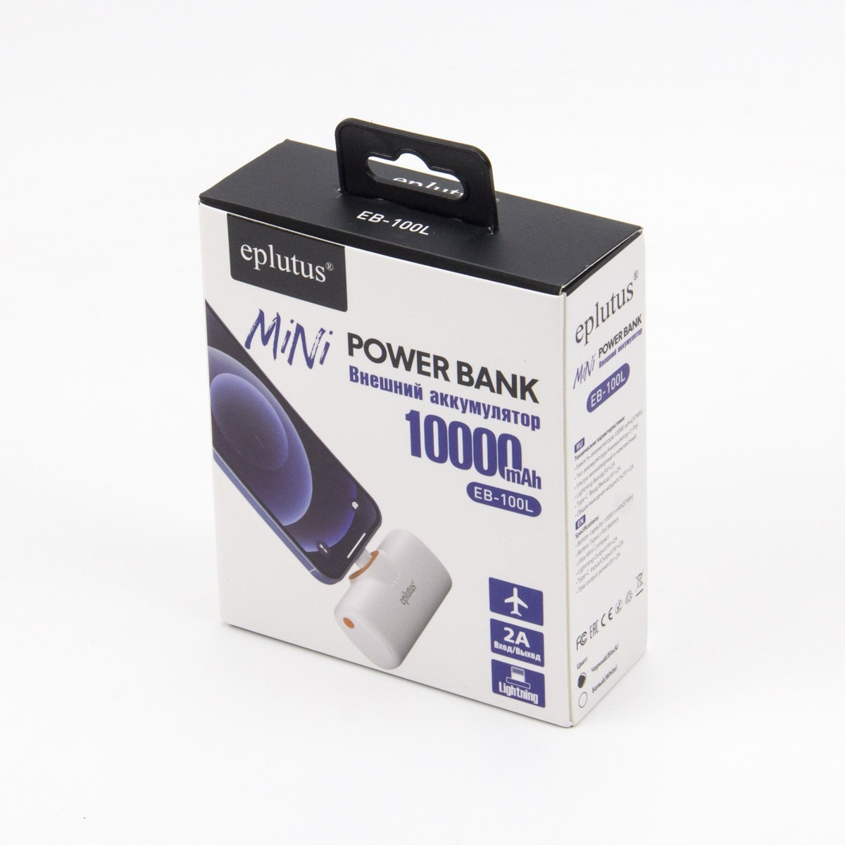 Mivo | EB-100L | Внешний mini аккумулятор 10000 mAh Порт Lightning   | превью 3