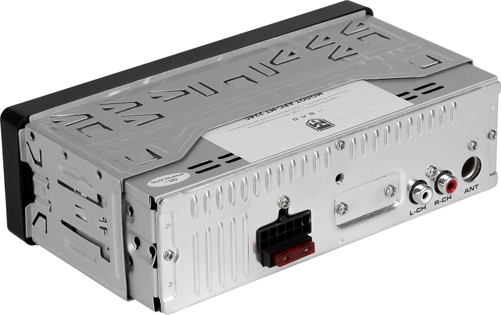 Ural | Урал МОЛОТ АРС-МТ 224C | BT, USB, RCA, AUX,синие кнопки, приложение | 6