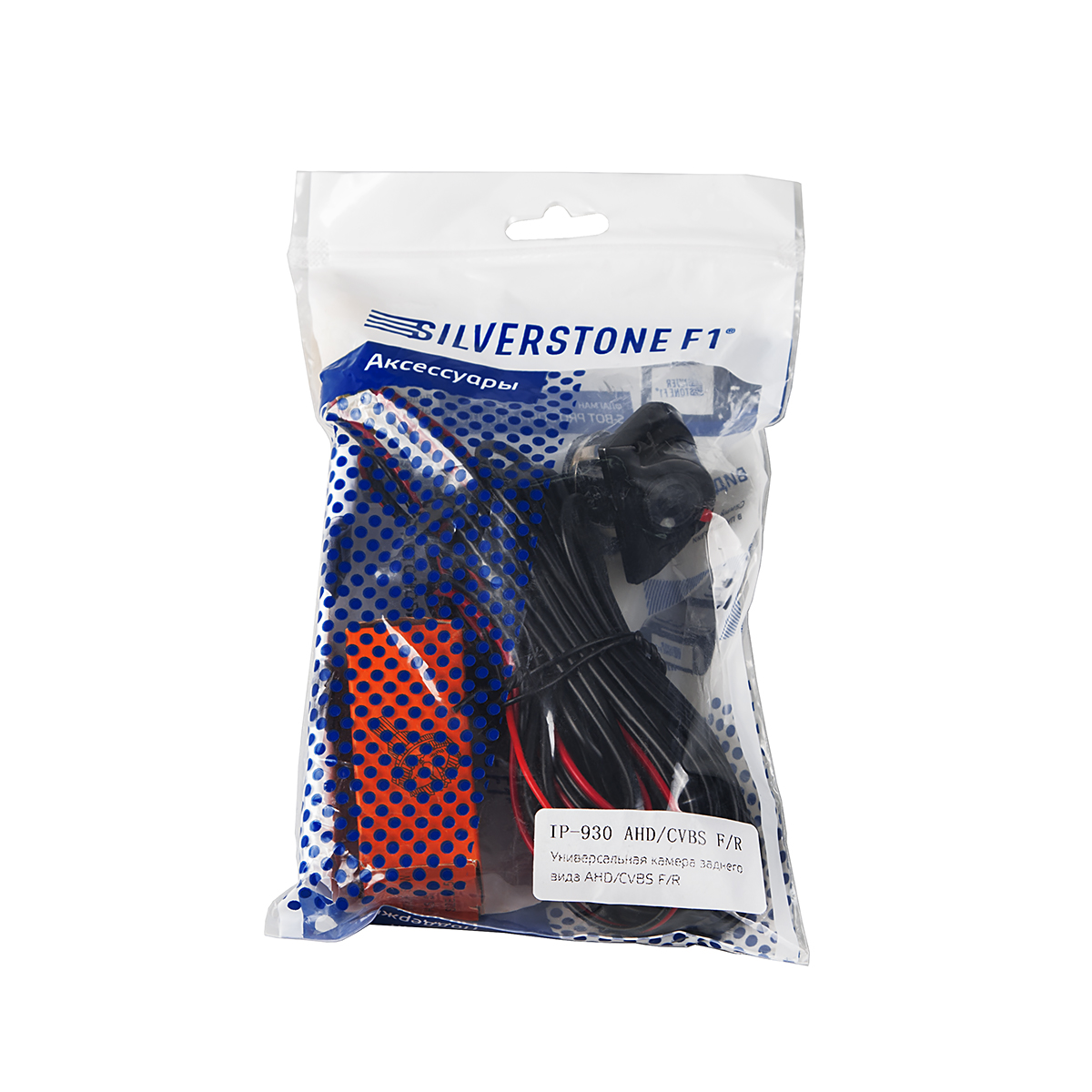 Interpower | IP 930 AHD/CVBS F/R | видеокамера универсальная | превью 3