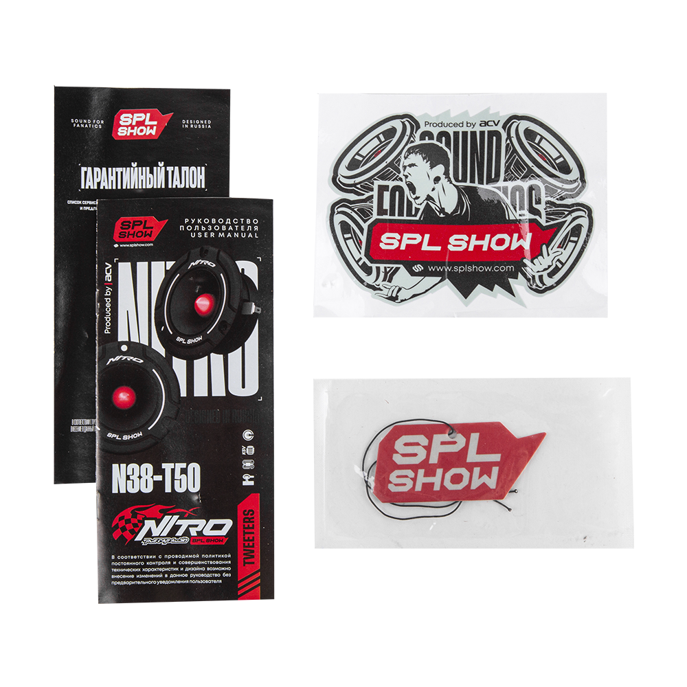 ACV | SPL SHOW NITRO N38-T50 | ВЧ 9,6 см /RMS=50Вт/Om. | 6