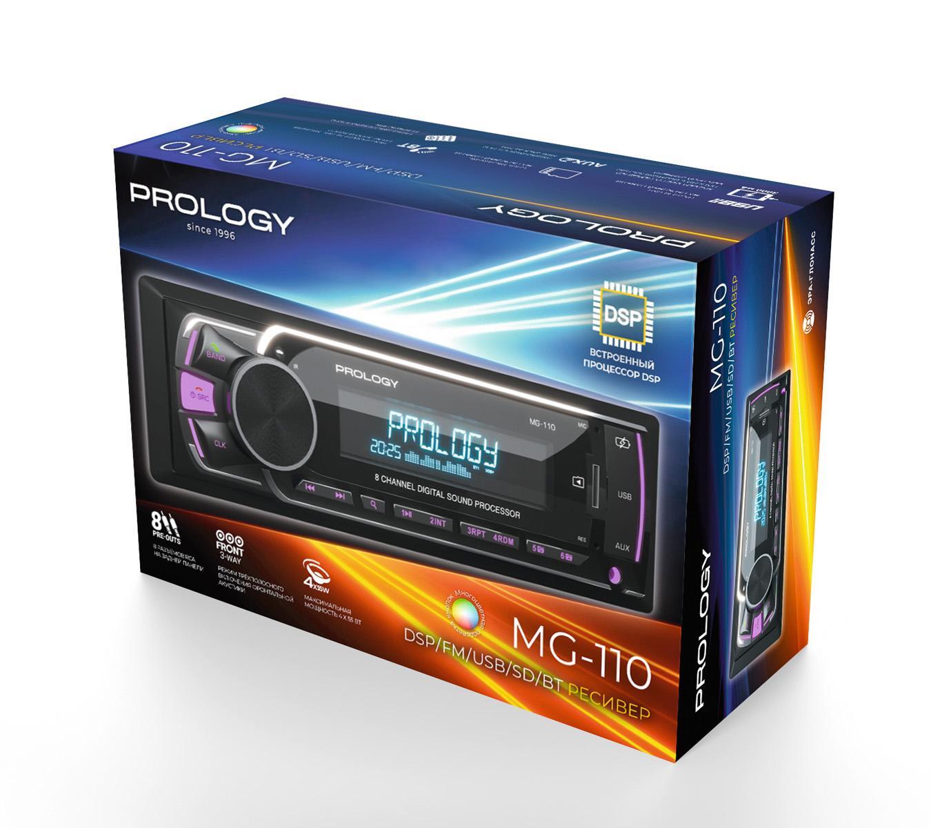 Prology | MG-110 | FM/USB/BT ресивер с DSP процессором | 7