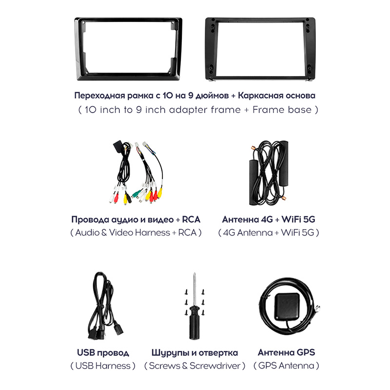 TEYES | CC3 2K 10" M Button Version 4-32 | Android 10.0, 8 ядер  дисплей 10 " Wi-Fi, память 4-32 Гб| 5