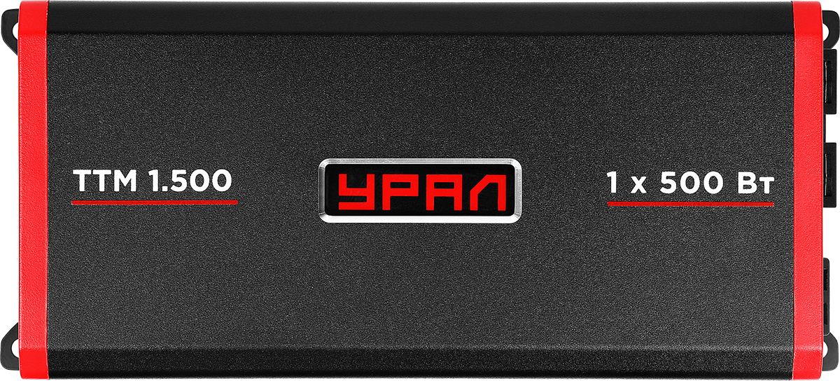 Ural | УРАЛ ТТМ 1.500 | Класс D, 1x220 (4Om), 1x330 (2Om), 1x500 (1 Om), ДУ | 4