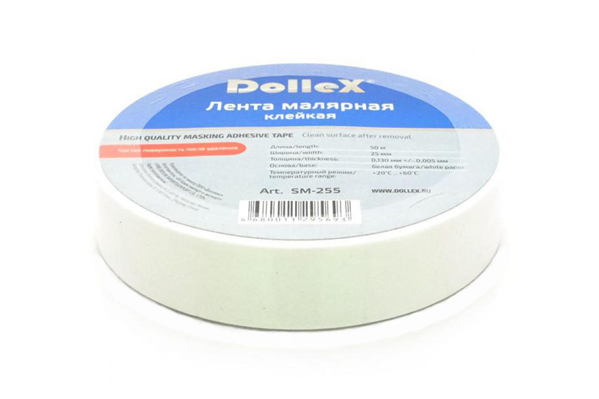 Скотч малярный | SM-255 | Dollex Скотч малярный 25мм х 50м | превью 1