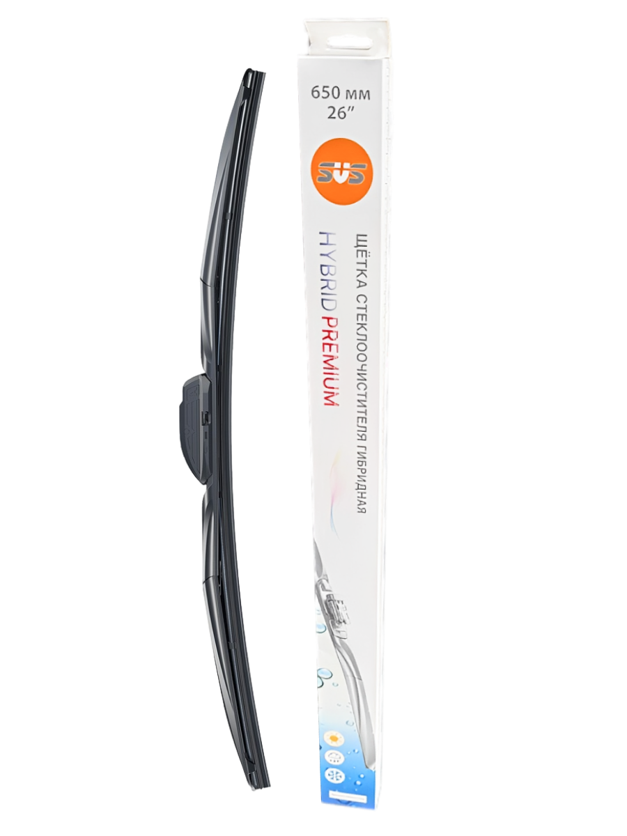 SVS | 0440027000 | Щетка стеклоочистителя HYBRID PREMIUM 650мм | превью 1