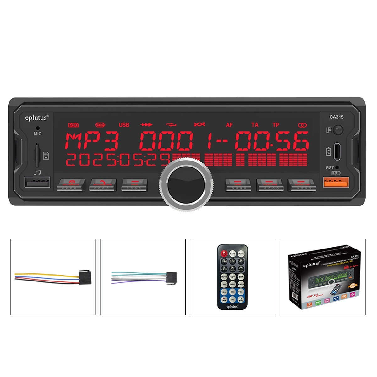 Eplutus | CA315 | 45 Вт х 4. | 5