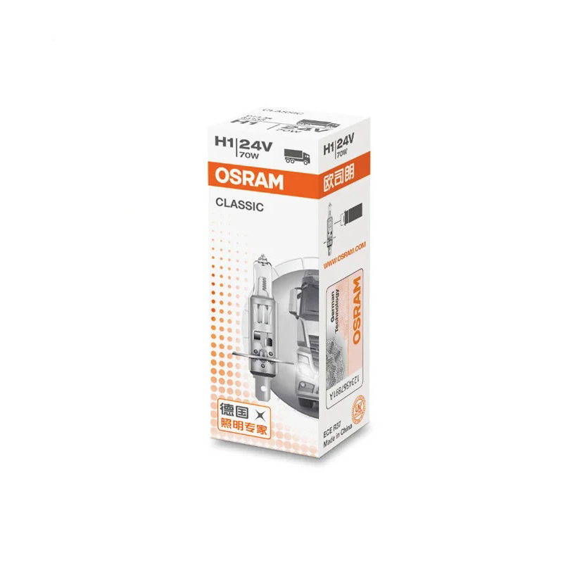 OSRAM | H1 64155 Halogen | Лампа H1 24V 70W  | превью 1