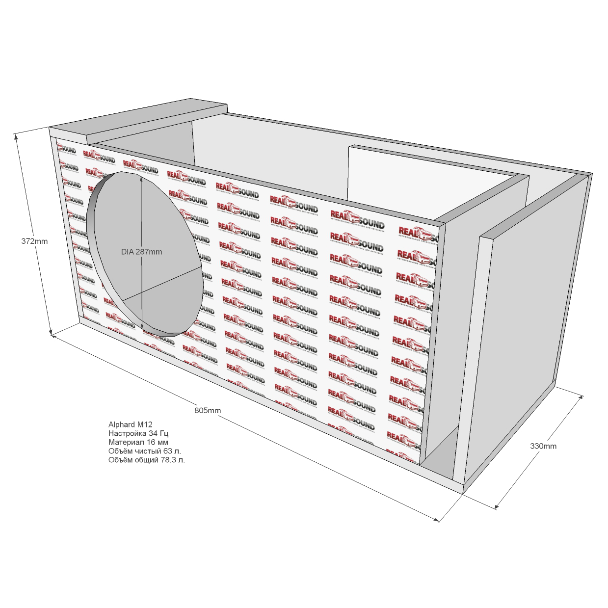 Real Sound | Корпус для сабвуфера 12"  (411) | Alphard M12  12" 78 Л. 34Гц Щелевой | 1