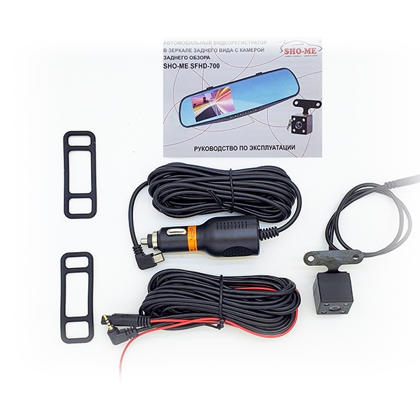 Sho-Me | SFHD 700 | ЖК-дисплей размером 3.5 дюйма. объектив 120°/1280*720 @30 к/сек | превью 3