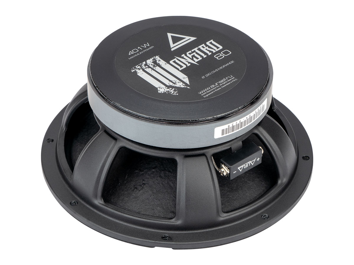AurA | MONSTRO-80 | 8" (20cm), 1.75" VC, ПАРА, 4 Ом, 221/401w, 97db, 80Hz-14kHz, 84mm | 5