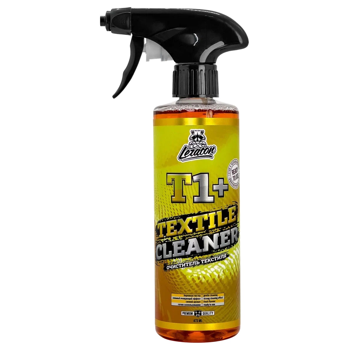 LERATON | T1+Strong | Очиститель текстиля LERATON T1+ (готовый состав) 473мл | 1